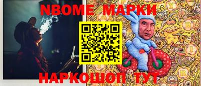 mdpv Малгобек