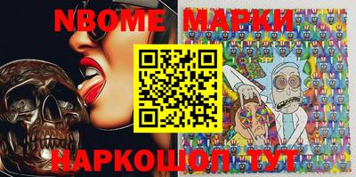 ALPHA-PVP Малоярославец