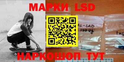 гидра Лесосибирск