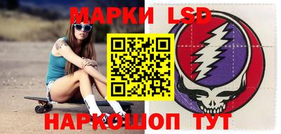 кокаин Мариинск