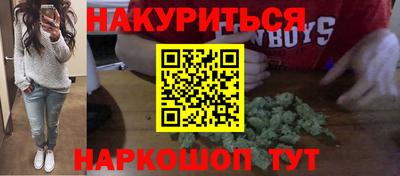 ALPHA-PVP Малоярославец