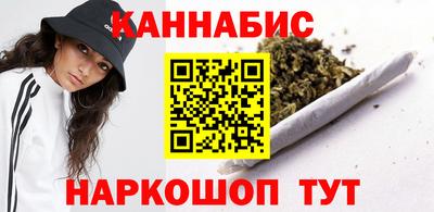 ALPHA-PVP Малоярославец