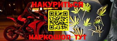 кокаин премиум Ливны