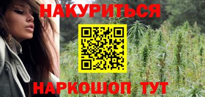 mdpv Малгобек