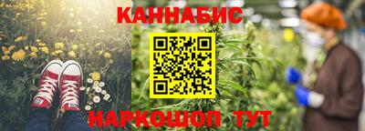 mdpv Малгобек