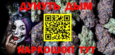 mdpv Малгобек
