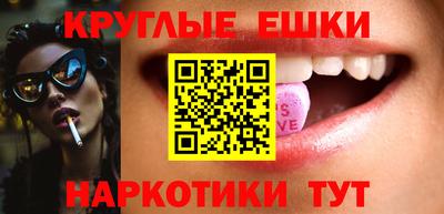mdpv Малгобек