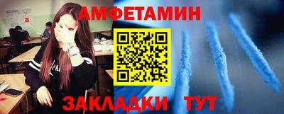 шишки Ликино-Дулёво