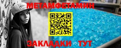 mdpv Малгобек