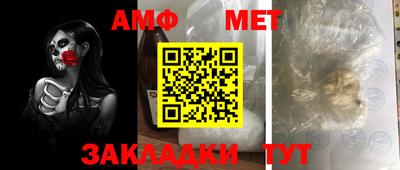 гидра Лесосибирск