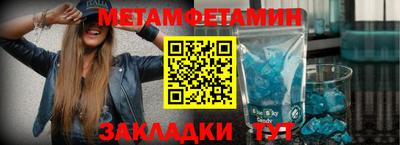 шишки Ликино-Дулёво