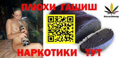 ALPHA-PVP Малоярославец