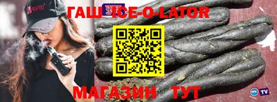 mdpv Малгобек