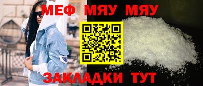 ALPHA-PVP Малоярославец