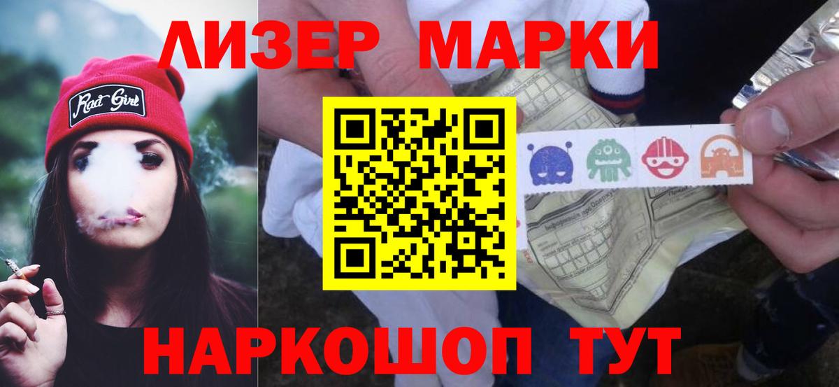 мега как войти  LSD-25 экстази ecstasy  LSD-25 экстази  Вход с VPN  LSD-25 экстази ecstasy  Зеленодольск 